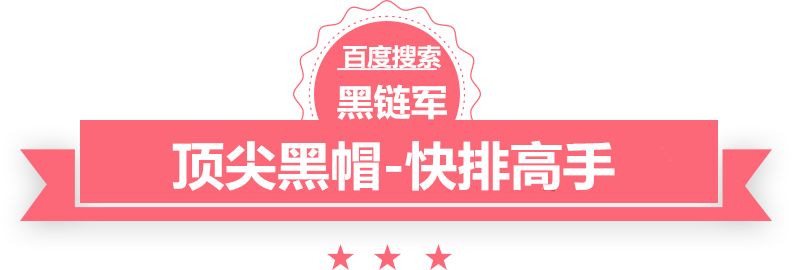 2024澳门天天开彩大全qq黑客技术